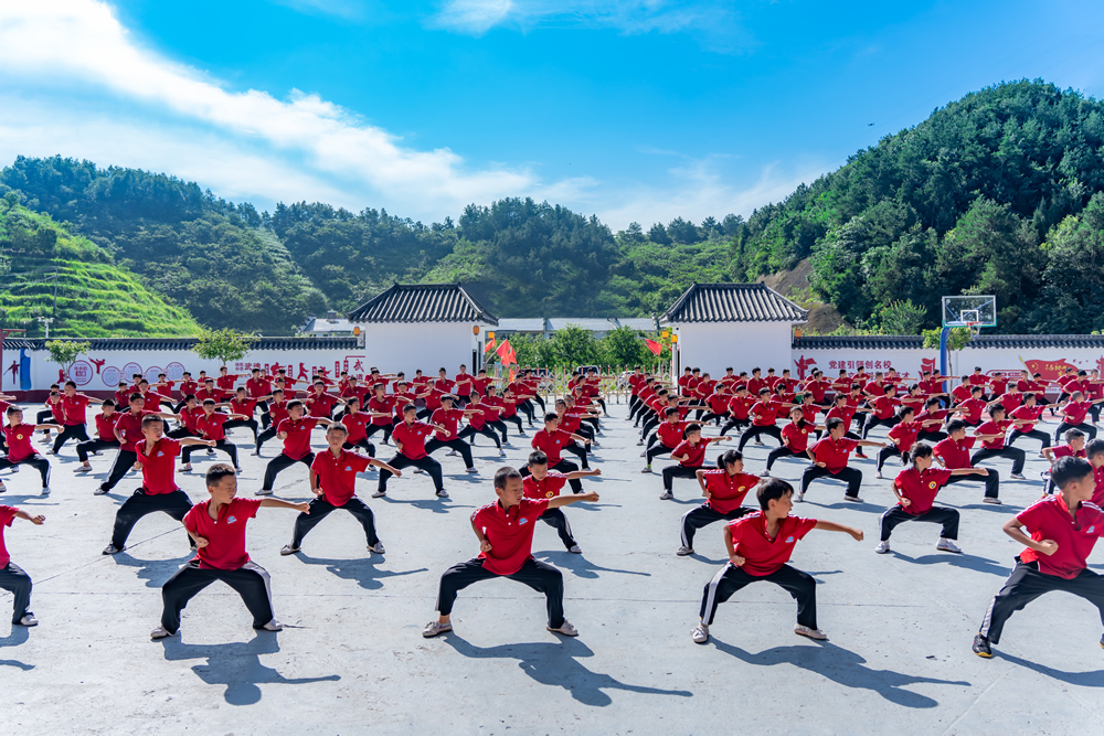 武当山文武学校招生与学费