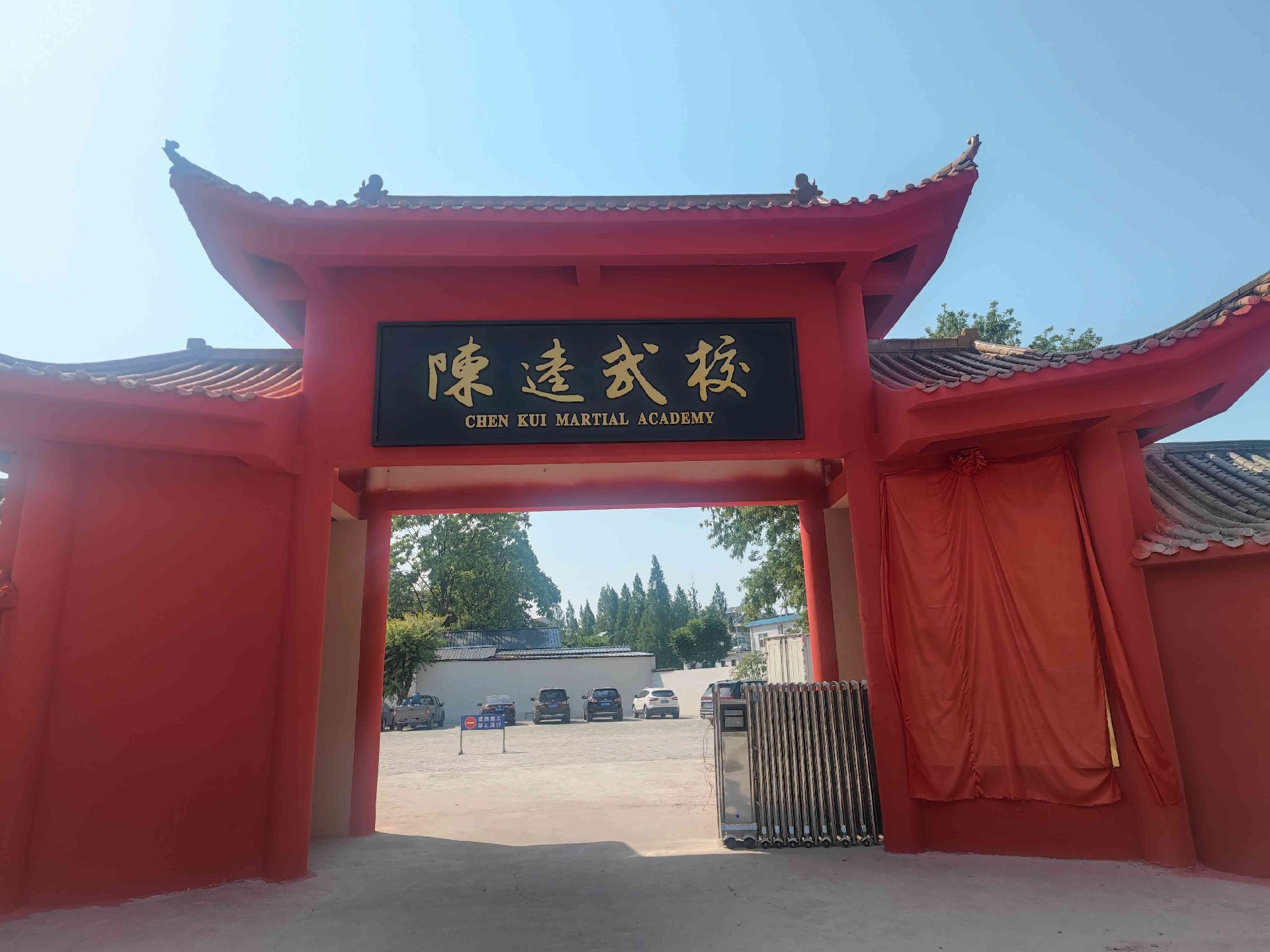 微信图片_20250625011429_副本.jpg